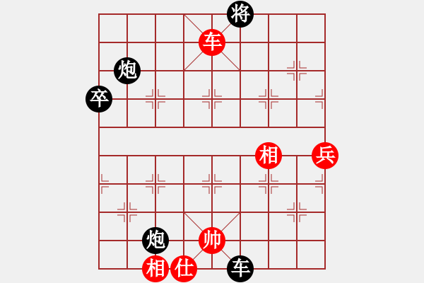 象棋棋譜圖片：四川省眉山東坡杯第二輪第八臺 眉山宋友兵 先負(fù) 湖北 李雪松 - 步數(shù)：100 