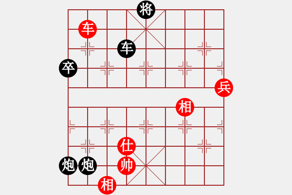 象棋棋譜圖片：四川省眉山東坡杯第二輪第八臺 眉山宋友兵 先負(fù) 湖北 李雪松 - 步數(shù)：110 