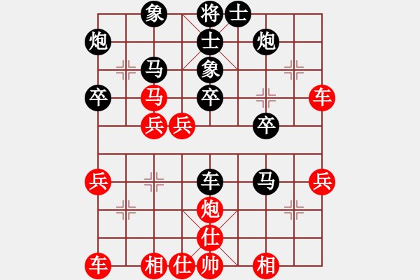 象棋棋譜圖片：四川省眉山東坡杯第二輪第八臺 眉山宋友兵 先負(fù) 湖北 李雪松 - 步數(shù)：40 