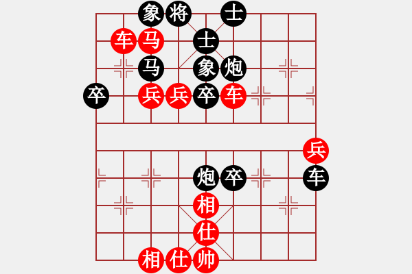 象棋棋譜圖片：四川省眉山東坡杯第二輪第八臺 眉山宋友兵 先負(fù) 湖北 李雪松 - 步數(shù)：60 