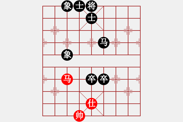 象棋棋譜圖片：第三屆川東北六縣市象棋聯(lián)賽第八輪廣安趙川先負岳池楊力 - 步數(shù)：90 