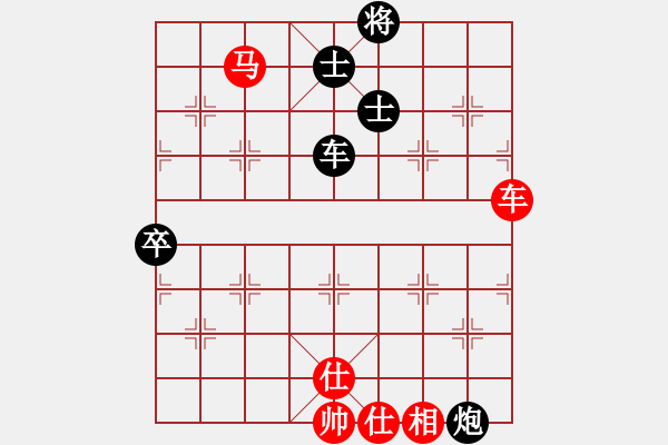 象棋棋譜圖片：大臉貓笨笨[417115212] -VS- 才女星語[1356600136] - 步數(shù)：100 