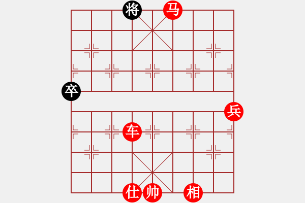 象棋棋譜圖片：今生無(wú)悔(7段)-勝-kiss(2段) - 步數(shù)：109 