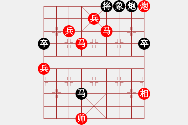 象棋棋譜圖片：葉孤成(日帥)-勝-虎牢關(guān)喬峰(日帥) - 步數(shù)：170 