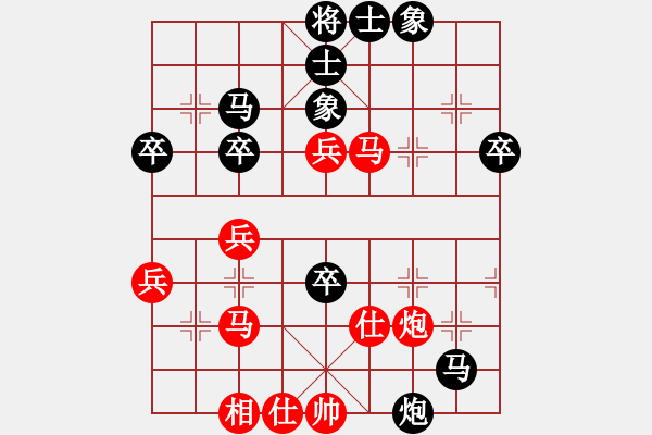 象棋棋譜圖片：葉孤成(日帥)-勝-虎牢關(guān)喬峰(日帥) - 步數(shù)：50 