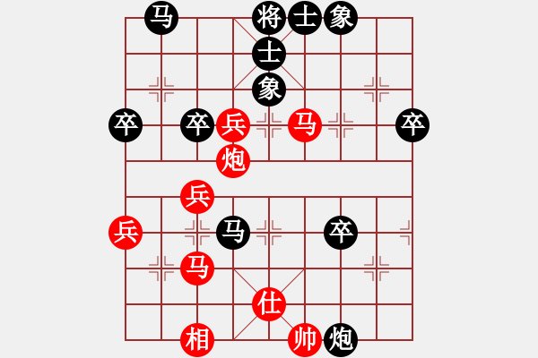 象棋棋譜圖片：葉孤成(日帥)-勝-虎牢關(guān)喬峰(日帥) - 步數(shù)：60 