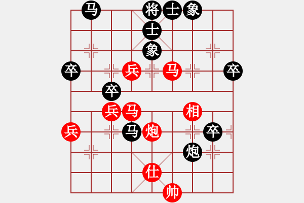 象棋棋譜圖片：葉孤成(日帥)-勝-虎牢關(guān)喬峰(日帥) - 步數(shù)：70 