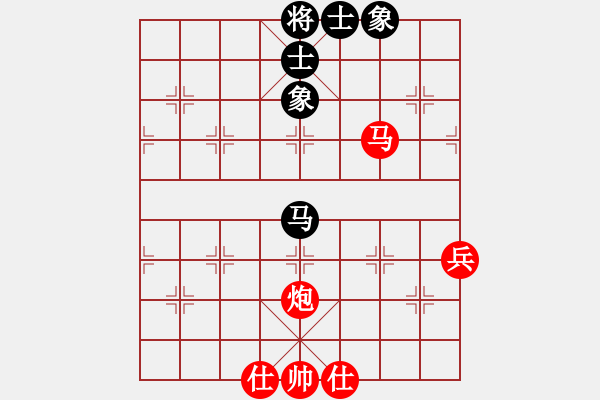 象棋棋譜圖片：坐兩輛車(7段)-和-瓊州學(xué)奕(7段) - 步數(shù)：100 