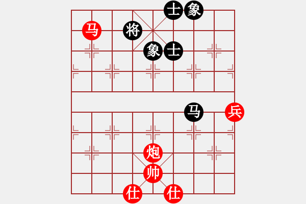 象棋棋譜圖片：坐兩輛車(7段)-和-瓊州學(xué)奕(7段) - 步數(shù)：110 