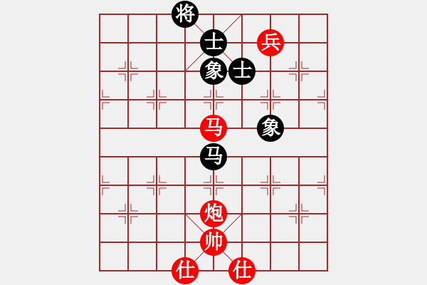 象棋棋譜圖片：坐兩輛車(7段)-和-瓊州學(xué)奕(7段) - 步數(shù)：130 