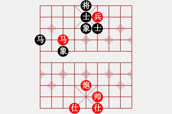 象棋棋譜圖片：坐兩輛車(7段)-和-瓊州學(xué)奕(7段) - 步數(shù)：140 