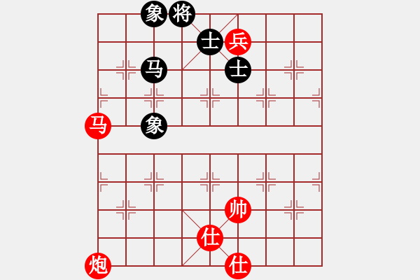 象棋棋譜圖片：坐兩輛車(7段)-和-瓊州學(xué)奕(7段) - 步數(shù)：150 