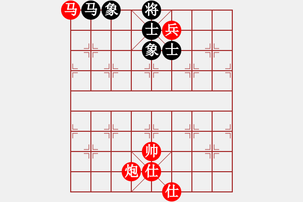 象棋棋譜圖片：坐兩輛車(7段)-和-瓊州學(xué)奕(7段) - 步數(shù)：160 