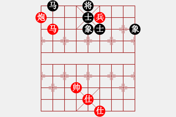 象棋棋譜圖片：坐兩輛車(7段)-和-瓊州學(xué)奕(7段) - 步數(shù)：170 