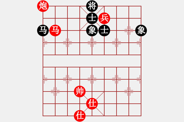 象棋棋譜圖片：坐兩輛車(7段)-和-瓊州學(xué)奕(7段) - 步數(shù)：180 