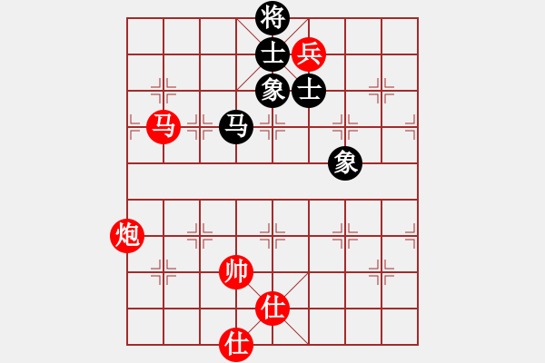 象棋棋譜圖片：坐兩輛車(7段)-和-瓊州學(xué)奕(7段) - 步數(shù)：190 