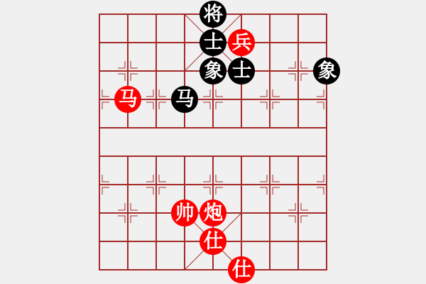 象棋棋譜圖片：坐兩輛車(7段)-和-瓊州學(xué)奕(7段) - 步數(shù)：200 