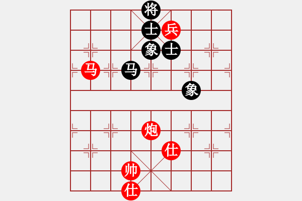 象棋棋譜圖片：坐兩輛車(7段)-和-瓊州學(xué)奕(7段) - 步數(shù)：210 