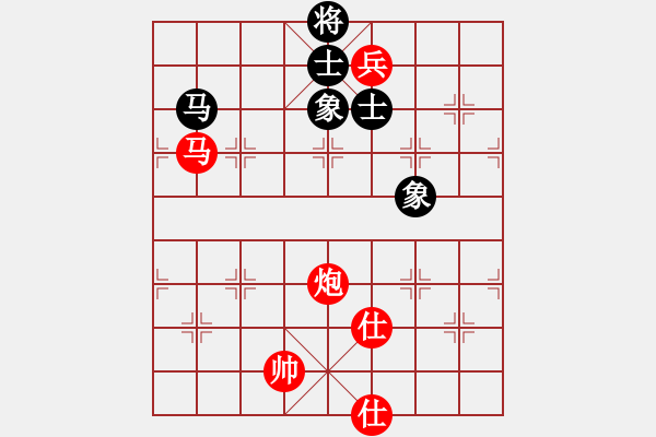 象棋棋譜圖片：坐兩輛車(7段)-和-瓊州學(xué)奕(7段) - 步數(shù)：220 