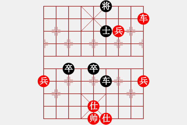 象棋棋譜圖片：821局 D00- 順炮緩開車局-BugChess Plus 19-07-08 x64(22層) - 步數(shù)：110 