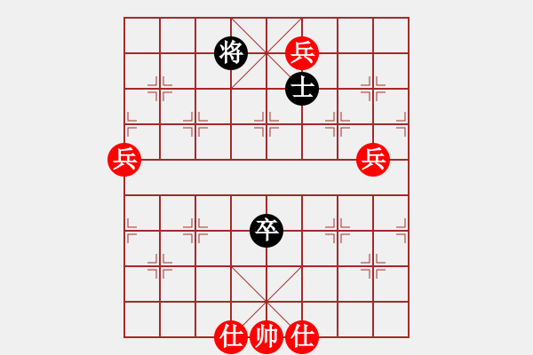 象棋棋譜圖片：821局 D00- 順炮緩開車局-BugChess Plus 19-07-08 x64(22層) - 步數(shù)：140 