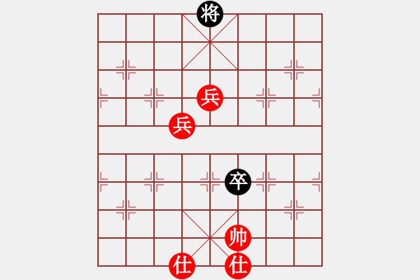 象棋棋譜圖片：821局 D00- 順炮緩開車局-BugChess Plus 19-07-08 x64(22層) - 步數(shù)：160 