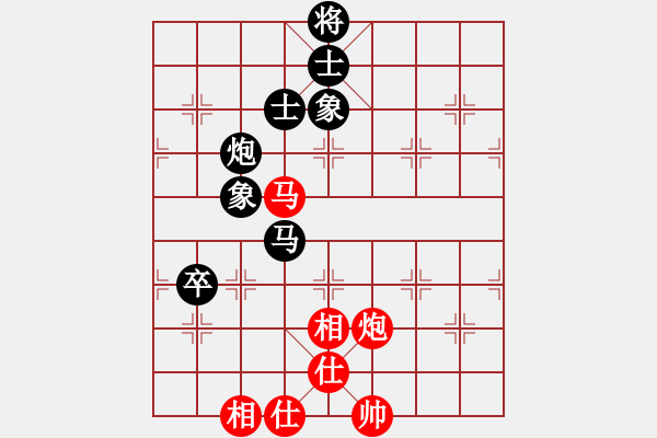 象棋棋谱图片：杜义俊 对 卢国龙 - 步数：120 