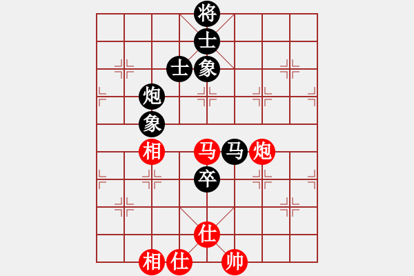 象棋棋谱图片：杜义俊 对 卢国龙 - 步数：130 