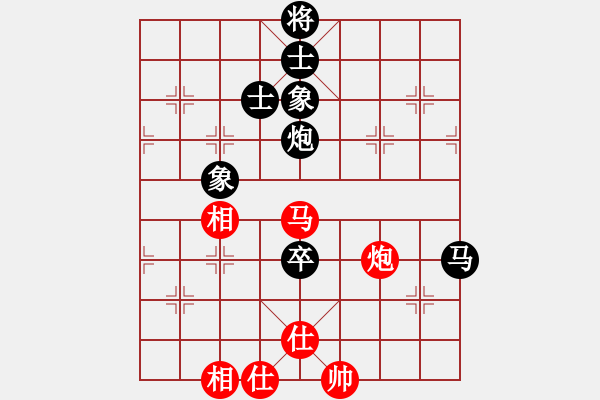 象棋棋谱图片：杜义俊 对 卢国龙 - 步数：140 