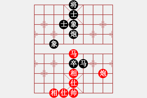 象棋棋谱图片：杜义俊 对 卢国龙 - 步数：150 