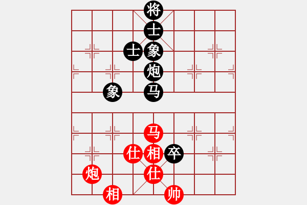 象棋棋谱图片：杜义俊 对 卢国龙 - 步数：168 