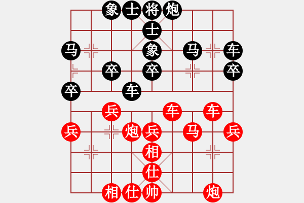 象棋棋谱图片：杜义俊 对 卢国龙 - 步数：40 