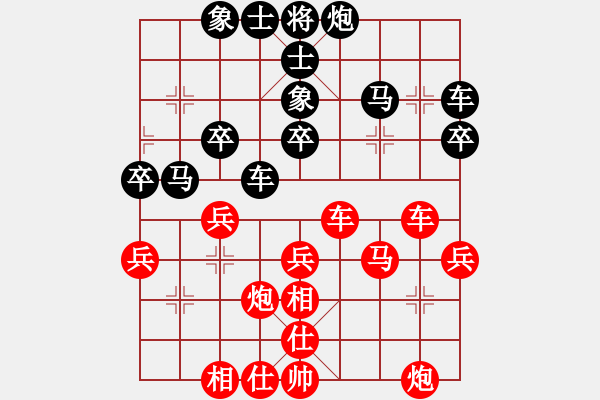 象棋棋谱图片：杜义俊 对 卢国龙 - 步数：50 
