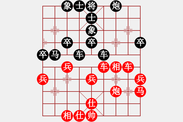 象棋棋谱图片：杜义俊 对 卢国龙 - 步数：60 