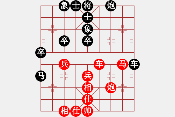 象棋棋谱图片：杜义俊 对 卢国龙 - 步数：70 