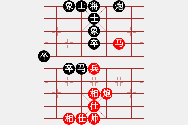 象棋棋谱图片：杜义俊 对 卢国龙 - 步数：80 