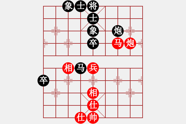 象棋棋谱图片：杜义俊 对 卢国龙 - 步数：90 