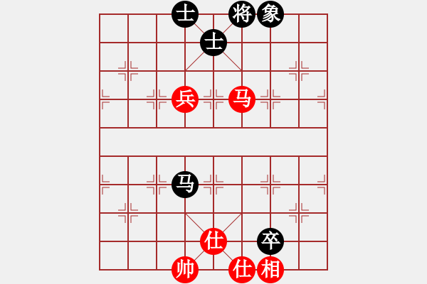 象棋棋譜圖片：天涯刀客(北斗)-和-真行家(無(wú)極) - 步數(shù)：100 