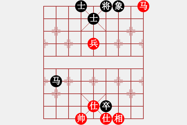 象棋棋譜圖片：天涯刀客(北斗)-和-真行家(無(wú)極) - 步數(shù)：110 