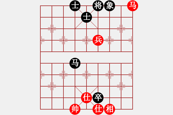 象棋棋譜圖片：天涯刀客(北斗)-和-真行家(無(wú)極) - 步數(shù)：120 