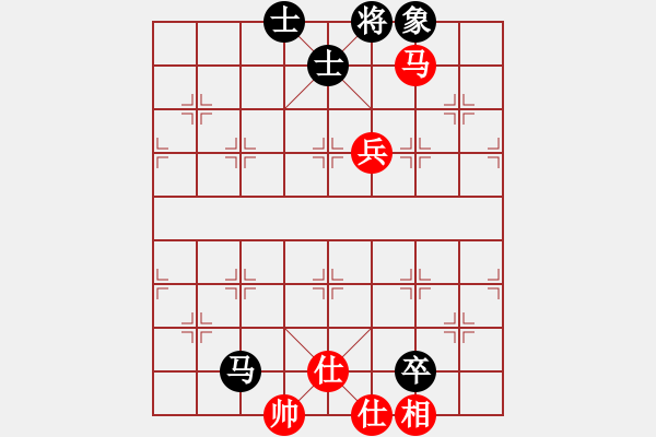 象棋棋譜圖片：天涯刀客(北斗)-和-真行家(無(wú)極) - 步數(shù)：130 