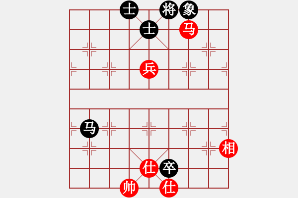 象棋棋譜圖片：天涯刀客(北斗)-和-真行家(無(wú)極) - 步數(shù)：150 