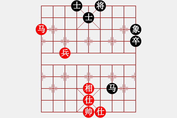 象棋棋譜圖片：天涯刀客(北斗)-和-真行家(無(wú)極) - 步數(shù)：80 