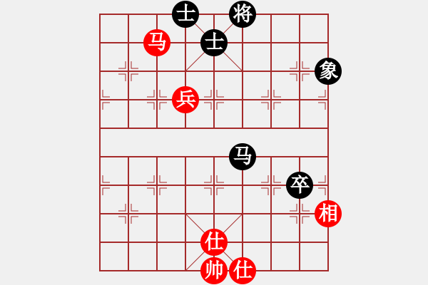 象棋棋譜圖片：天涯刀客(北斗)-和-真行家(無(wú)極) - 步數(shù)：90 