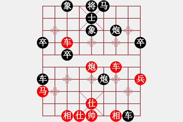 象棋棋譜圖片：發(fā)干 - 步數(shù)：0 