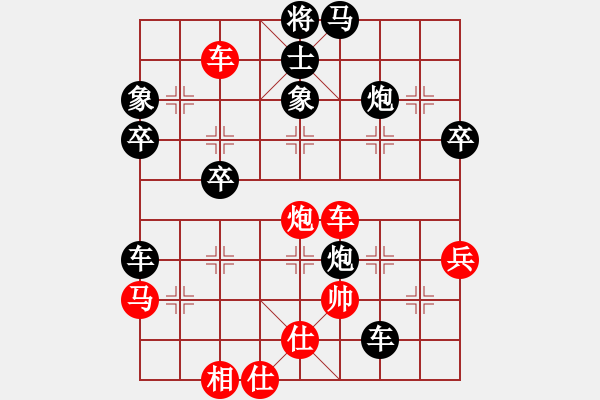 象棋棋譜圖片：發(fā)干 - 步數(shù)：10 