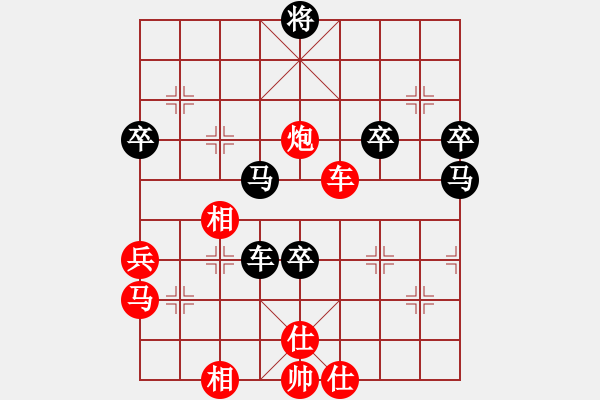 象棋棋譜圖片：周鋪(9星)-負(fù)-木劍庫(kù)測(cè)試(9星) - 步數(shù)：110 