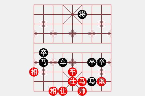 象棋棋譜圖片：周鋪(9星)-負(fù)-木劍庫(kù)測(cè)試(9星) - 步數(shù)：170 