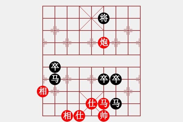 象棋棋譜圖片：周鋪(9星)-負(fù)-木劍庫(kù)測(cè)試(9星) - 步數(shù)：180 