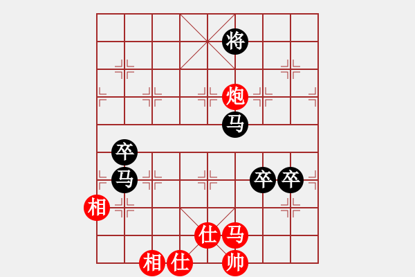 象棋棋譜圖片：周鋪(9星)-負(fù)-木劍庫(kù)測(cè)試(9星) - 步數(shù)：190 